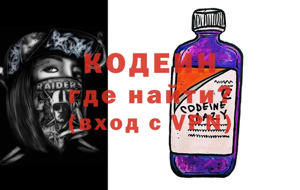 соль ск Бугульма